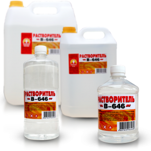 Растворитель «В-646»