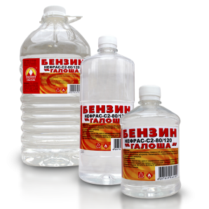 Нефрас  С2-80/120