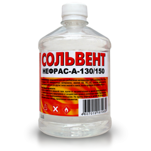 Сольвент нефтяной