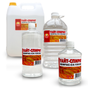 Уайт спирит нефрас С-4-155/200