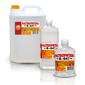 Растворитель В-647